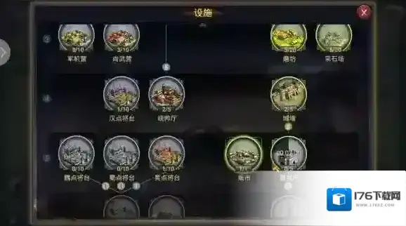 率土之滨伤害计算科学普及  武将强力技能推荐介绍