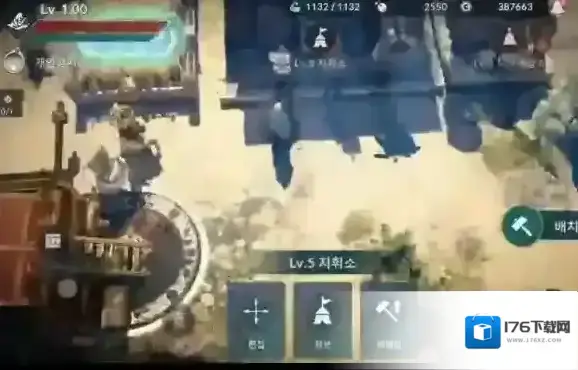 黑色沙漠手游房屋有什么用 房屋玩法攻略