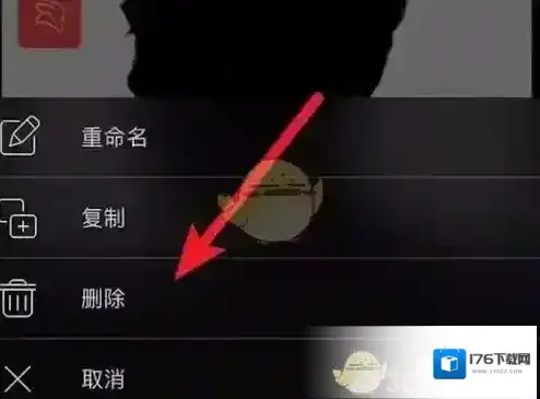 《videoleap》删除项目方法 《videoleap》删除项目方法