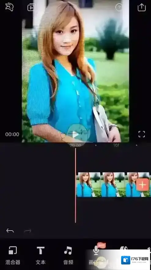 《videoleap》删除项目方法 《videoleap》删除项目方法