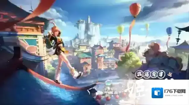 王者荣耀S31赛季新版本更新延迟公告