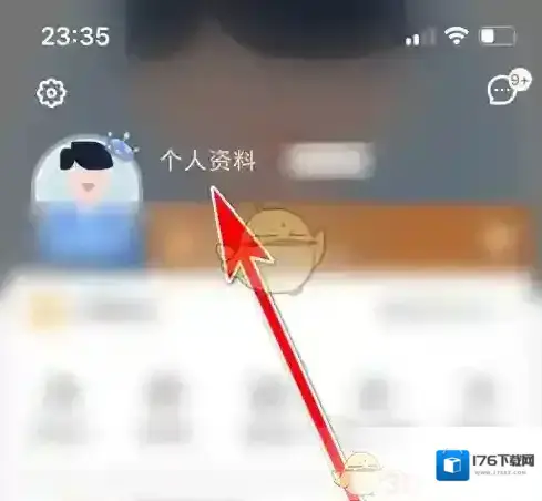 《东方购物》更换头像方法 《东方购物》更换头像方法