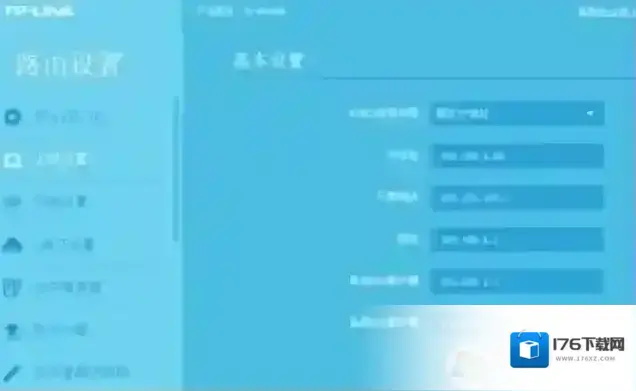 二级路由器怎么设置？教你二级路由器设置方法