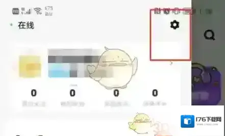 《耳旁语音》账号注销教程 《耳旁语音》账号注销教程