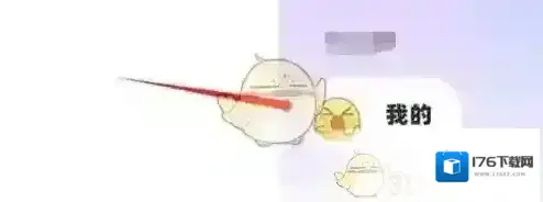 《耳旁语音》修改昵称方法