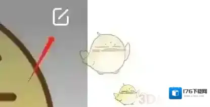 《耳旁语音》修改昵称方法