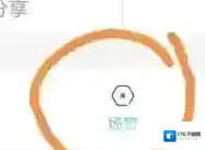 《易企秀》添加文字方法 《易企秀》添加文字方法
