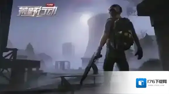 荒野行动PC版和移动版数据互通吗 PC和手机能一起玩吗