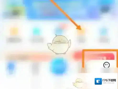 《高铁管家》常用乘车人查看方法 《高铁管家》常用乘车人查看方法