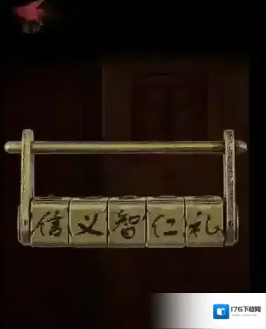 情棺第六章怎么过 通关流程攻略 情棺第六章怎么过 通关流程攻略