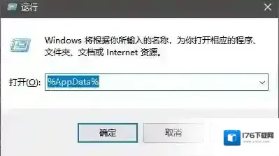 暴雪战网只有中国没有其它国家的解决方法