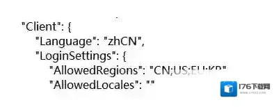 暴雪战网只有中国没有其它国家的解决方法
