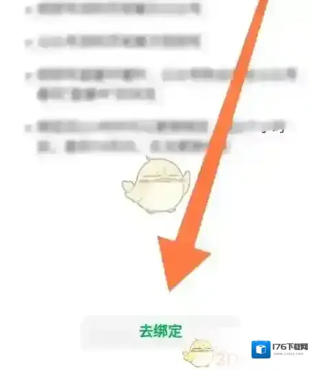 《订阅号助手》发布视频方法