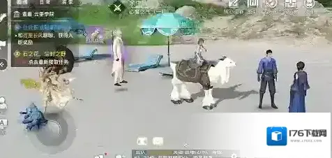 天谕手游心魔怎么打 天谕手游心魔攻略 天谕手游心魔怎么打 天谕手游心魔攻略