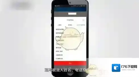 《光明随心订》订牛奶方法 《光明随心订》订牛奶方法