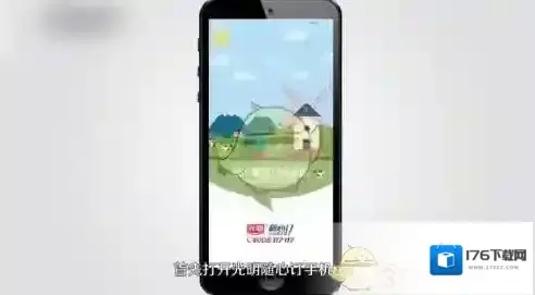 《光明随心订》订牛奶方法 《光明随心订》订牛奶方法