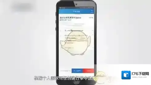 《光明随心订》订牛奶方法 《光明随心订》订牛奶方法