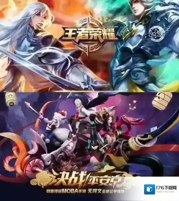 决战平安京和王者荣耀哪个好玩 两者对比区别分析 决战平安京和王者荣耀哪个好玩 两者对比区别分析