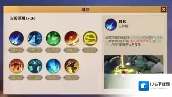 决战平安京和王者荣耀哪个好玩 两者对比区别分析 决战平安京和王者荣耀哪个好玩 两者对比区别分析