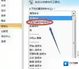 excel插入日历怎么弄?教你Excel表格插入日历的操作方法 excel插入日历怎么弄?教你Excel表格插入日历的操作方法