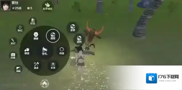 妄想山海冰块怎么获得 冰块位置和收集方法 妄想山海冰块怎么获得 冰块位置和收集方法