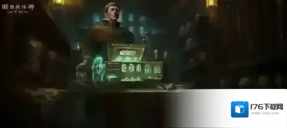 暗黑破坏神不朽 盛典将至 残影将明！周年庆预热活动今日上线！