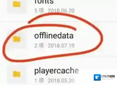 优酷下载的视频在哪个文件夹？教你提取优酷下载视频的操作方法