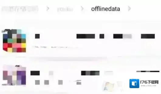 优酷下载的视频在哪个文件夹？教你提取优酷下载视频的操作方法