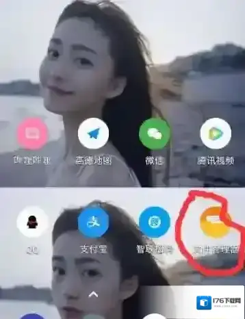 优酷下载的视频在哪个文件夹？教你提取优酷下载视频的操作方法