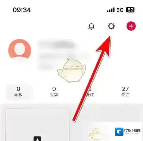 《花瓣》设置性别方法 《花瓣》设置性别方法