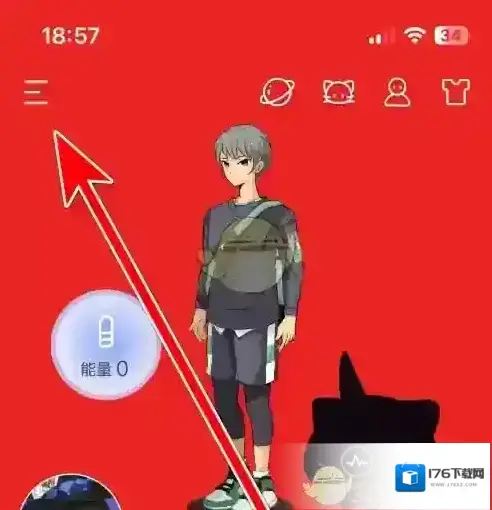 《闪动校园》退出登录方法