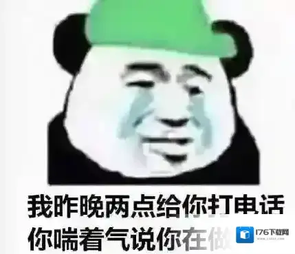 做头发是什么梗 正在做头发学rap梗意思来源介绍