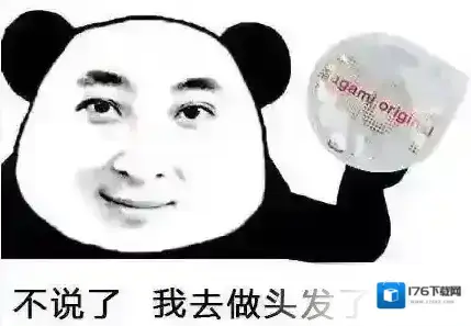 做头发是什么梗 正在做头发学rap梗意思来源介绍