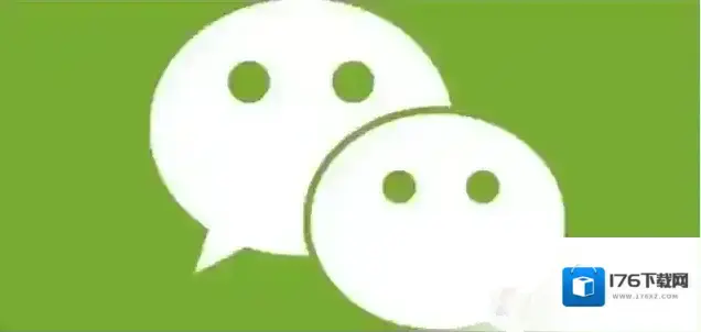 微信好友转移到新账号步骤 微信好友转移到新账号步骤