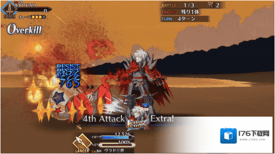 FateGo弗拉德三世怎么样 弗拉德三世强不强 弗拉德三世怎么搭配 FateGo弗拉德三世怎么样 弗拉德三世强不强 弗拉德三世怎么搭配