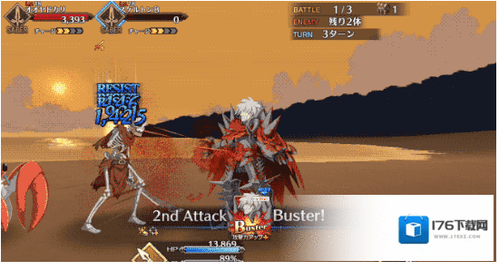 FateGo弗拉德三世怎么样 弗拉德三世强不强 弗拉德三世怎么搭配 FateGo弗拉德三世怎么样 弗拉德三世强不强 弗拉德三世怎么搭配