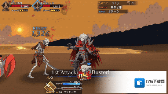 FateGo弗拉德三世怎么样 弗拉德三世强不强 弗拉德三世怎么搭配 FateGo弗拉德三世怎么样 弗拉德三世强不强 弗拉德三世怎么搭配