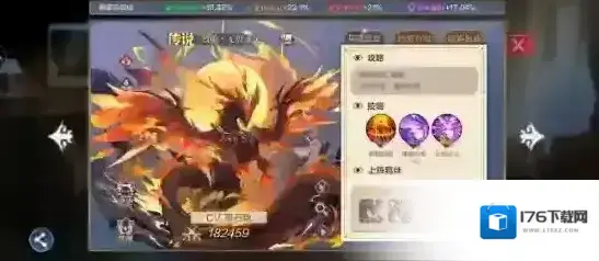 奥奇传说火系推荐培养的精灵攻略