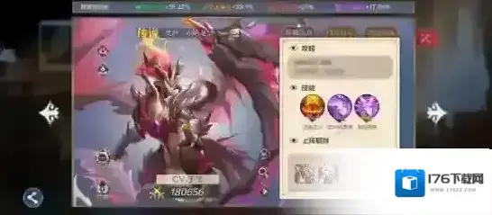 奥奇传说火系推荐培养的精灵攻略