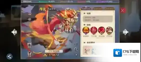 奥奇传说火系推荐培养的精灵攻略