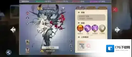 奥奇传说火系推荐培养的精灵攻略