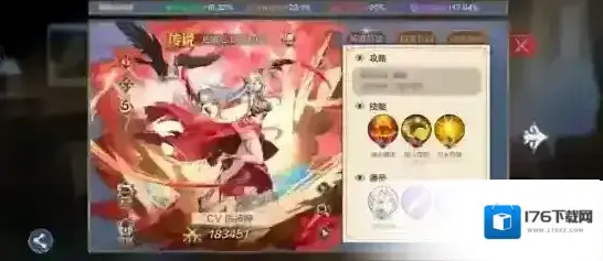 奥奇传说火系推荐培养的精灵攻略