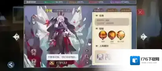 奥奇传说火系推荐培养的精灵攻略