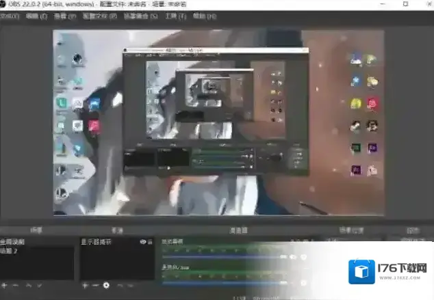 obs怎么录屏？OBS录屏教程(超详细)