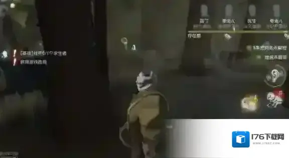 第五人格厂长怎么玩 灰烬怎么玩 厂长灰烬玩法攻略 第五人格厂长怎么玩 灰烬怎么玩 厂长灰烬玩法攻略