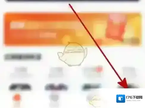 《九游》切换账号方法