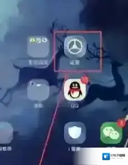 微信视频怎么美颜 微信视频怎么美颜