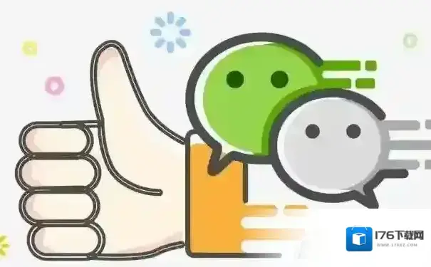 微信视频怎么美颜 微信视频怎么美颜