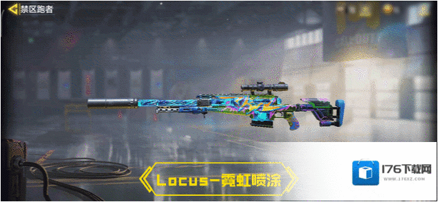 使命召唤手游新品来袭丨霓虹闪烁的夜晚,禁区跑者疾速来袭! 使命召唤手游新品来袭丨霓虹闪烁的夜晚,禁区跑者疾速来袭!