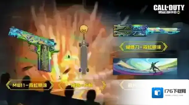 使命召唤手游新品来袭丨霓虹闪烁的夜晚,禁区跑者疾速来袭! 使命召唤手游新品来袭丨霓虹闪烁的夜晚,禁区跑者疾速来袭!